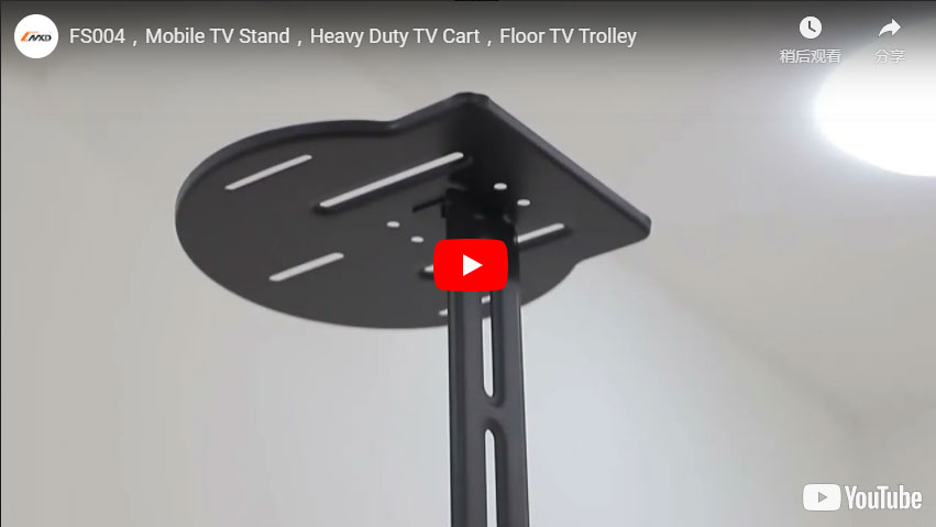 FS004 Mobile TV Stand & Heavy Duty TV Cart