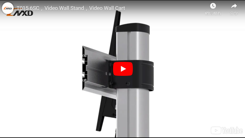 T015-6SC Video Wall Stand