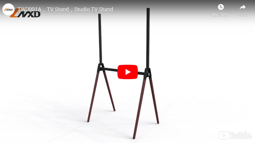 TW0001A Studio TV Stand