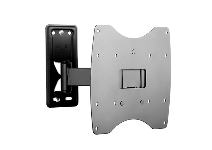 Small Full Motion TV Mount